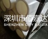 進(jìn)口白色賽鋼（聚甲醛）POM管