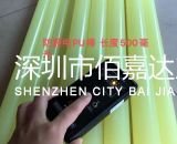 防靜電PU棒