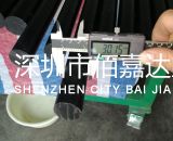 進口導電超高分子聚乙烯棒35mm直徑